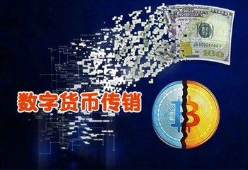 虚拟币钱包app手机安卓下载钱包