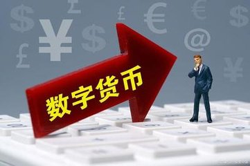 TP钱包官方下载